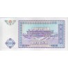 Uzbequistão 100 Sum 1994