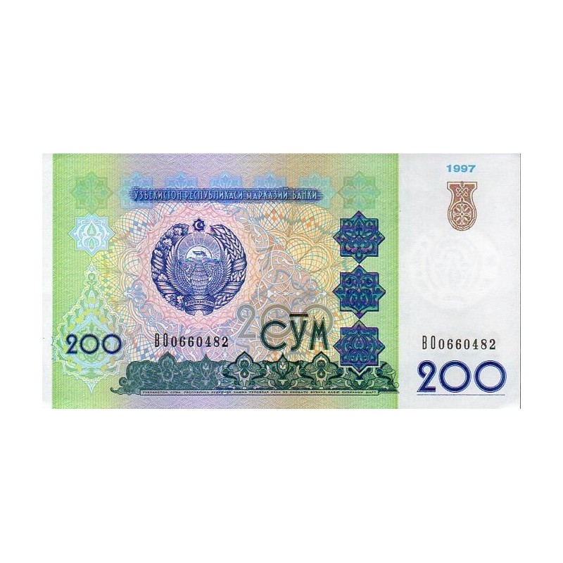 Uzbequistão 200 Sum 1997