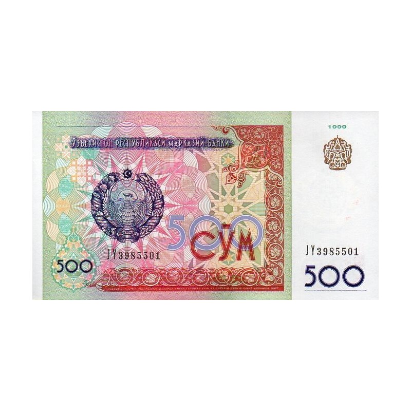 Uzbequistão 500 Sum 1999