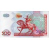 Uzbequistão 500 Sum 1999