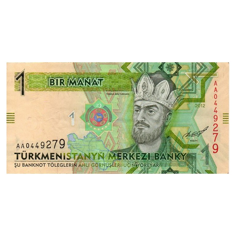 Turquemenistão 1 Manat 2012