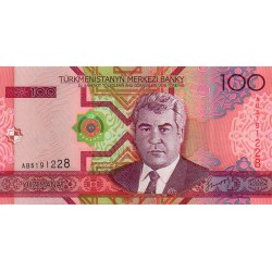 Turquemenistão 100 Manat 2005