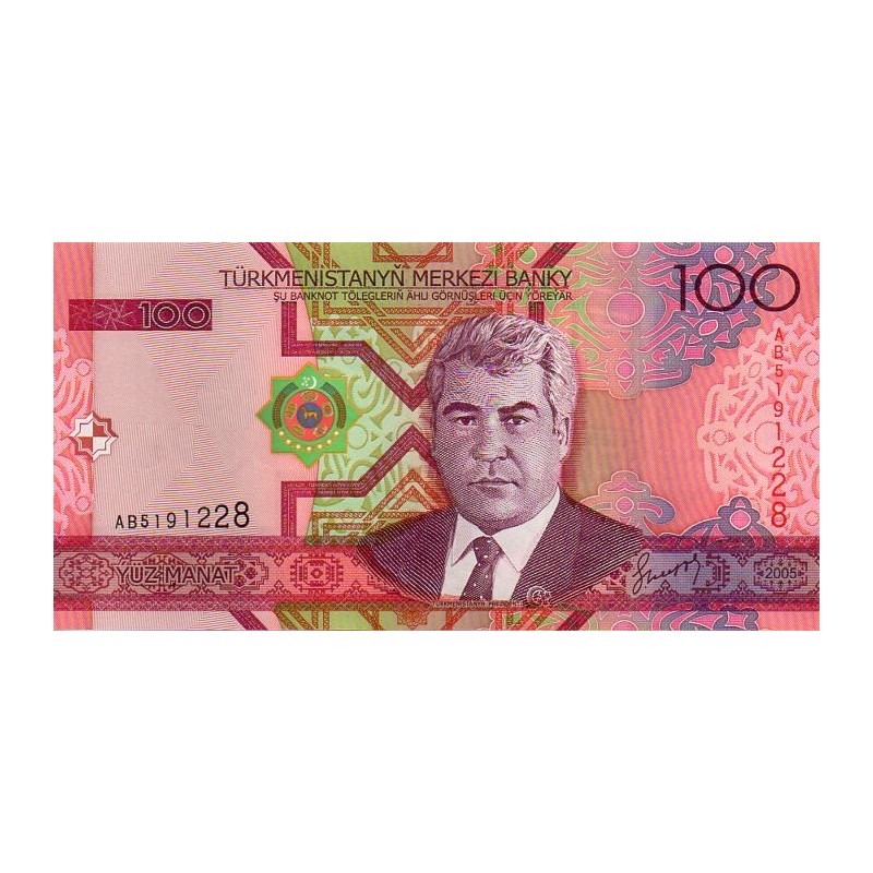 Turquemenistão 100 Manat 2005