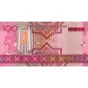 Turquemenistão 100 Manat 2005