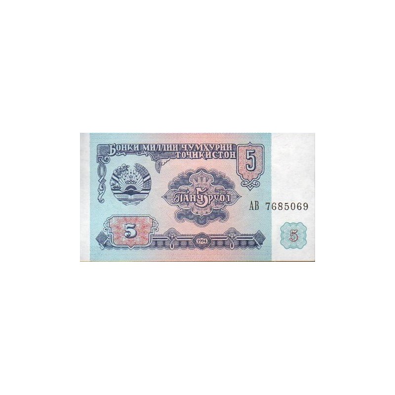 Tadjiquistão 5 Ruble 1994