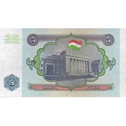Tadjiquistão 5 Ruble 1994