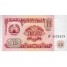 Tadjiquistão 10 Rubles 1994