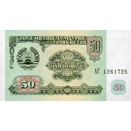 Tadjiquistão 50 Rubles 1994