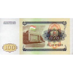 Tadjiquistão 100 Rubles 1994