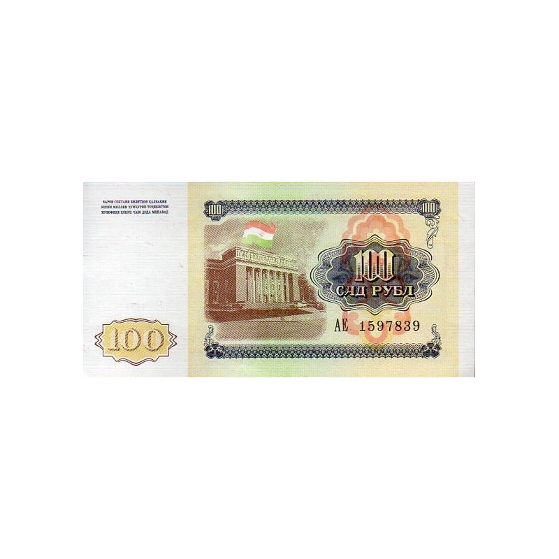 Tadjiquistão 100 Rubles 1994