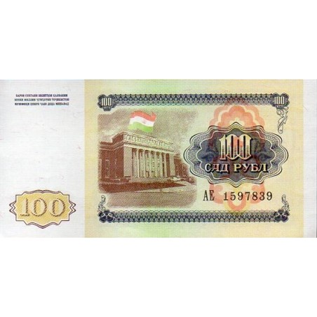 Tadjiquistão 100 Rubles 1994