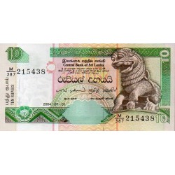 Sri Lanka 10 Rupees 2004