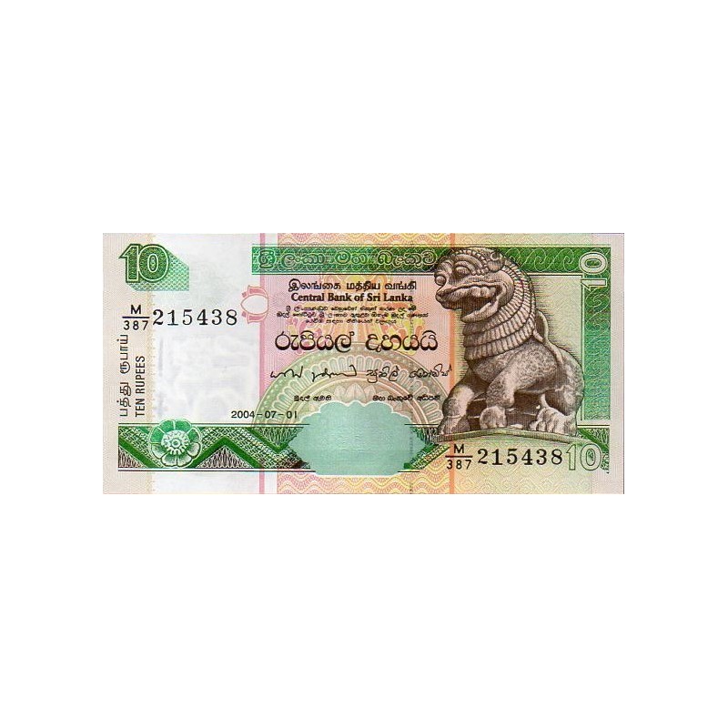 Sri Lanka 10 Rupees 2004