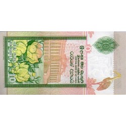 Sri Lanka 10 Rupees 2004