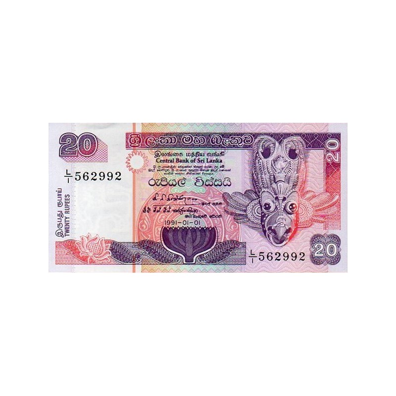 Sri Lanka 20 Rupees 1991