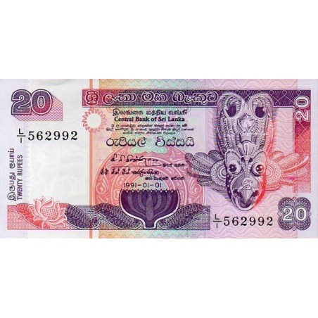 Sri Lanka 20 Rupees 1991