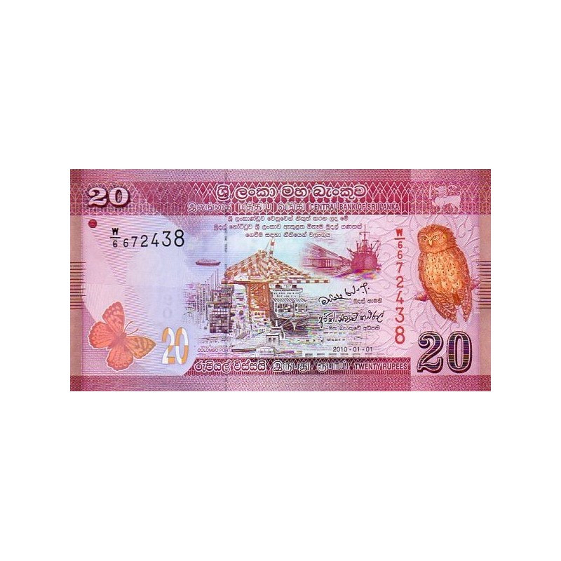 Sri Lanka 20 Rupees 2010