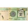 Arabia Saudita 1 Riyal ND 2007-16