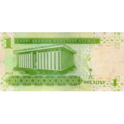 Arabia Saudita 1 Riyal ND 2007-16