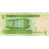 Arabia Saudita 1 Riyal ND 2007-16