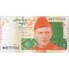 Paquistão 20 Rupee 2022