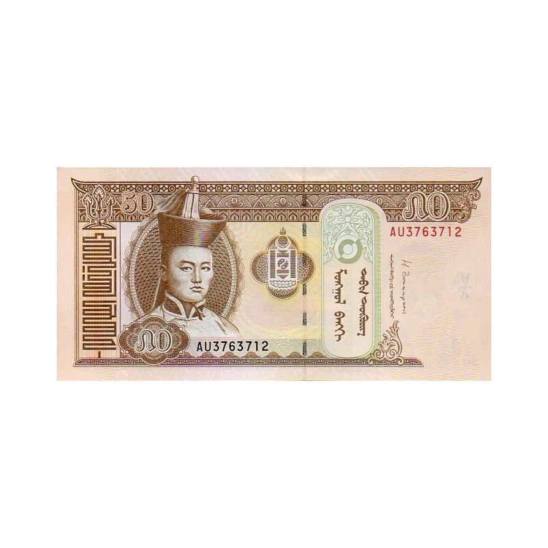 Mongólia 50 Tugrik 2016