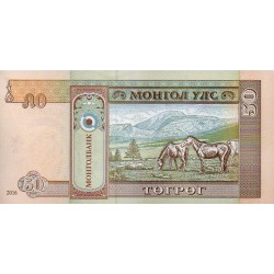 Mongólia 50 Tugrik 2016