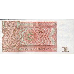Mianmar 1 Kyat ND 1990