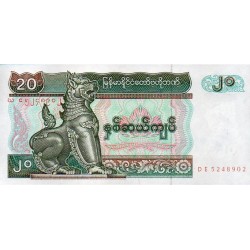 Mianmar 20 Kyats ND 1994