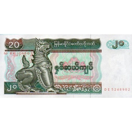 Mianmar 20 Kyats ND 1994