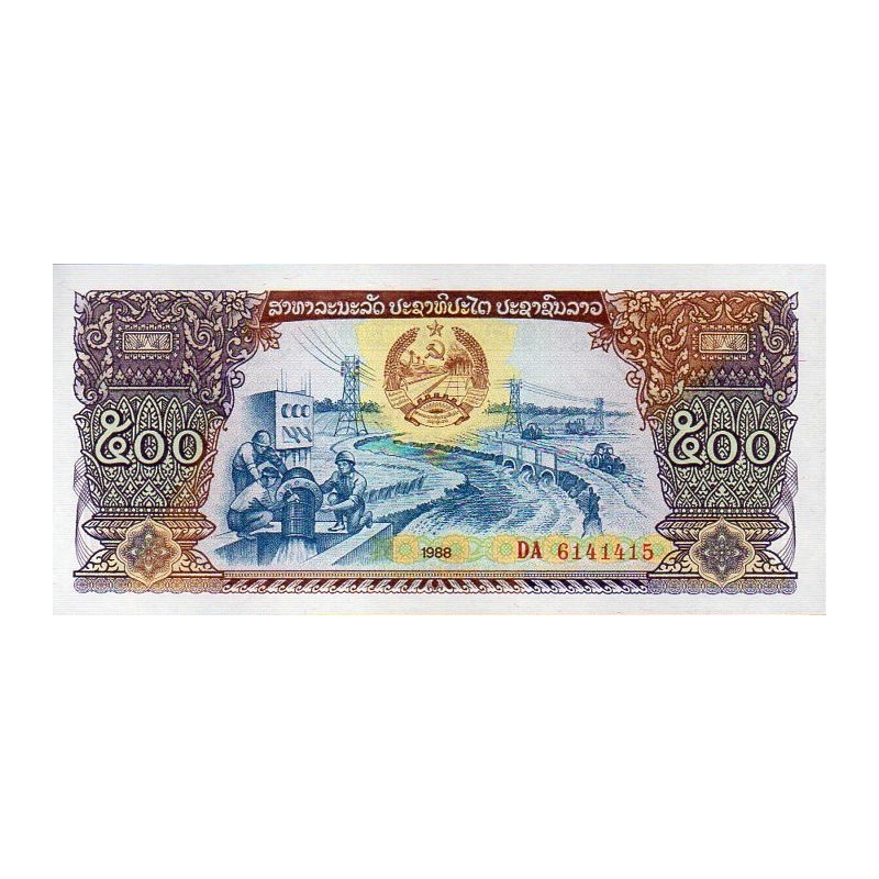 Laos 500 Kip 1988