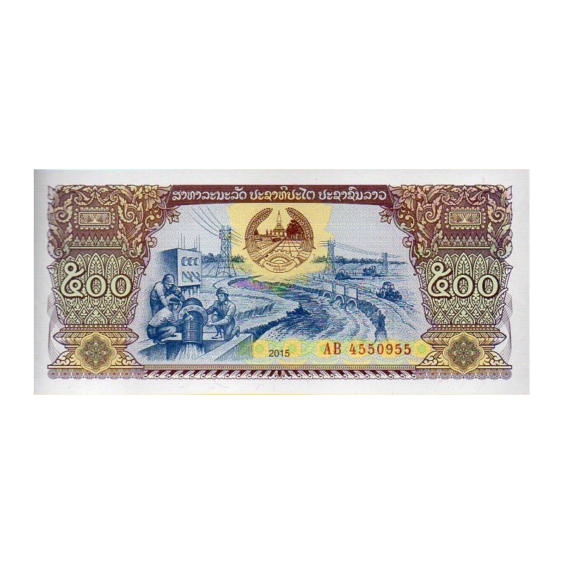 Laos 500 Kip 2015