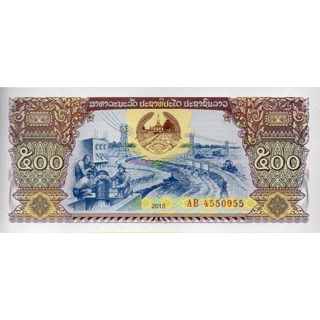 Laos 500 Kip 2015