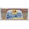 Laos 500 Kip 2015