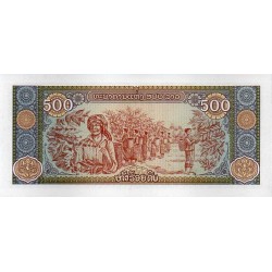 Laos 500 Kip 2015