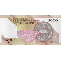 Irão 5000 Rials ND 2014-18