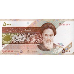 Irão 5000 Rials ND 2014-18