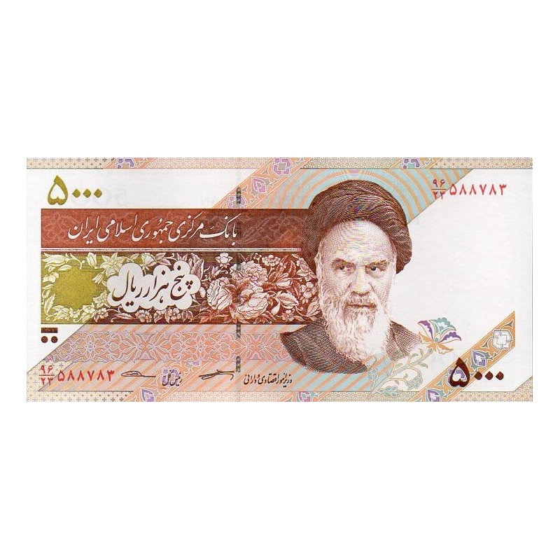 Irão 5000 Rials ND 2018