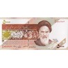 Irão 5000 Rials ND 2018