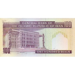 Irão 100 Rials ND 1985