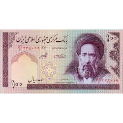 Irão 100 Rials ND 2004-05