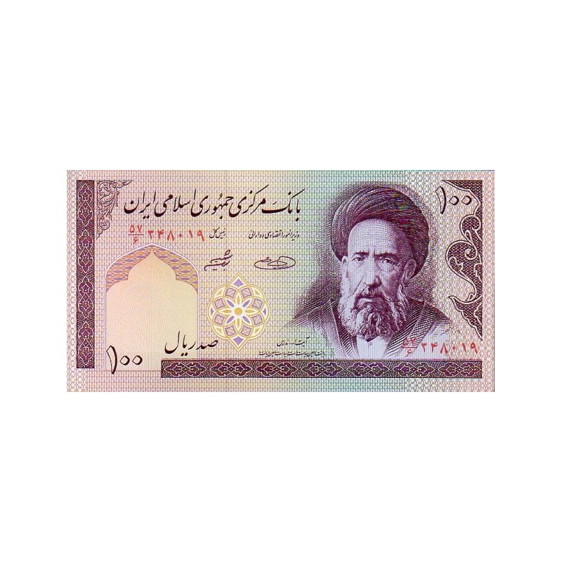 Irão 100 Rials ND 2004-05