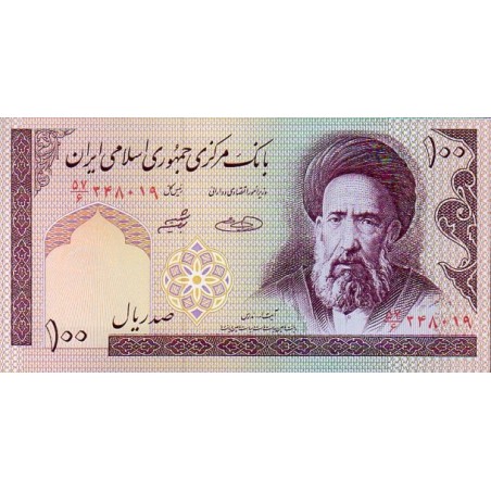 Irão 100 Rials ND 2004-05