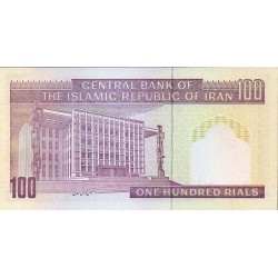 Irão 100 Rials ND 2004-05