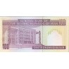 Irão 100 Rials ND 2004-05