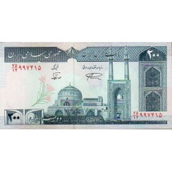 Irão 200 Rials ND 1982-97