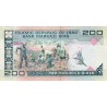 Irão 200 Rials ND 1982-97