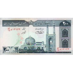 Irão 200 Rials ND 2004-05