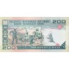 Irão 200 Rials ND 2004-05