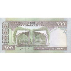 Irão 500 Rials ND 2005-07